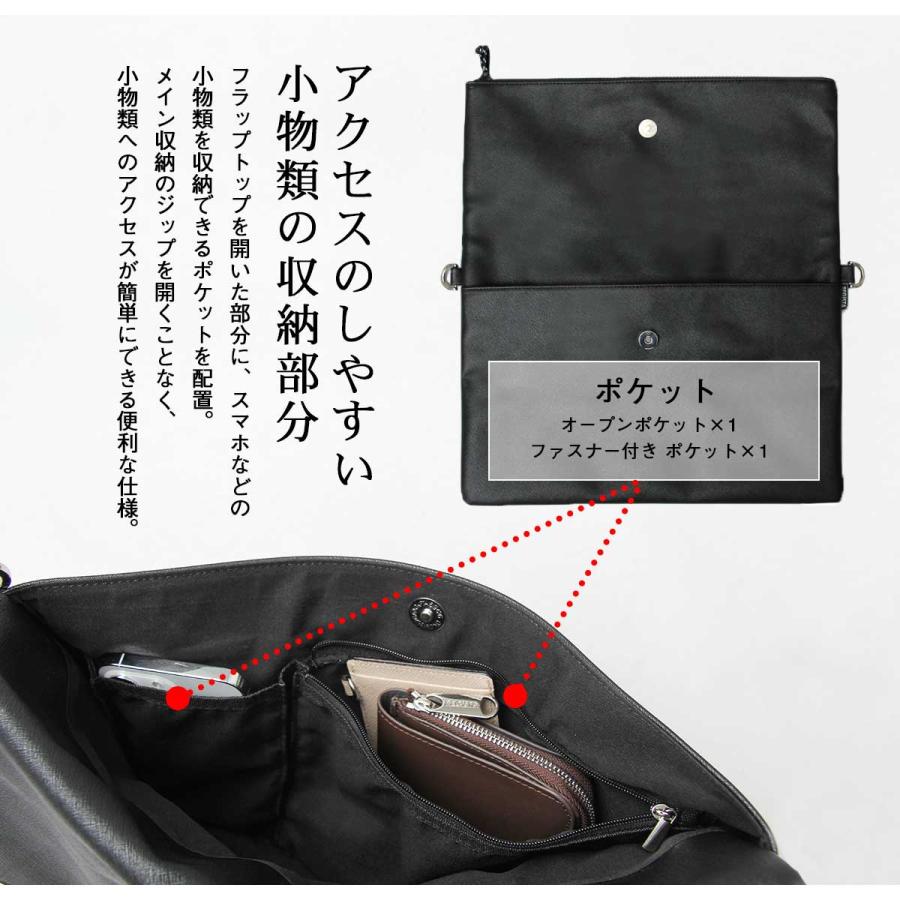 クラッチバッグ メンズ ナイロン 2way ショルダー ストラップ付 クラッチバッグ メンズ ナイロン 2way ショルダー ストラップ付