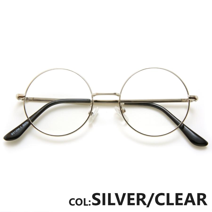 当社の 丸メガネ 伊達メガネ サングラス メンズ レディース Uvカット 韓国 韓流 色付き Aynaelda Com