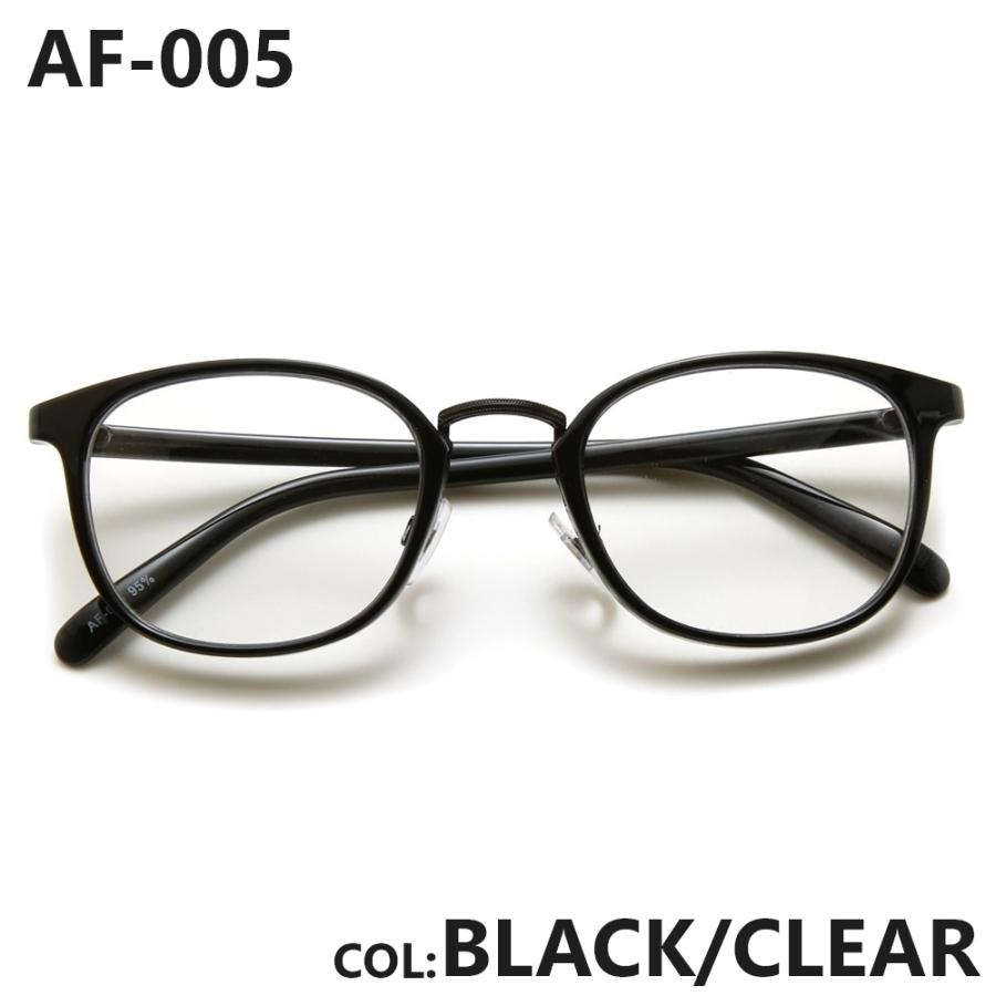 曇らない Pcメガネ ブルーライトカット Uvカット ボストン 伊達 丸眼鏡 ラウンド ウェリントン 韓国 韓流 色付き 安心発送