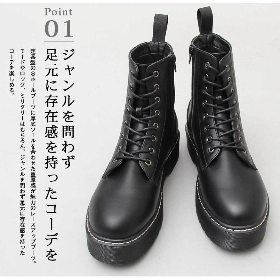 8ホールレースアップブーツ メンズ Puレザー 合皮 合成皮革 厚底 Glbb 175 Rakugaki 通販 Yahoo ショッピング