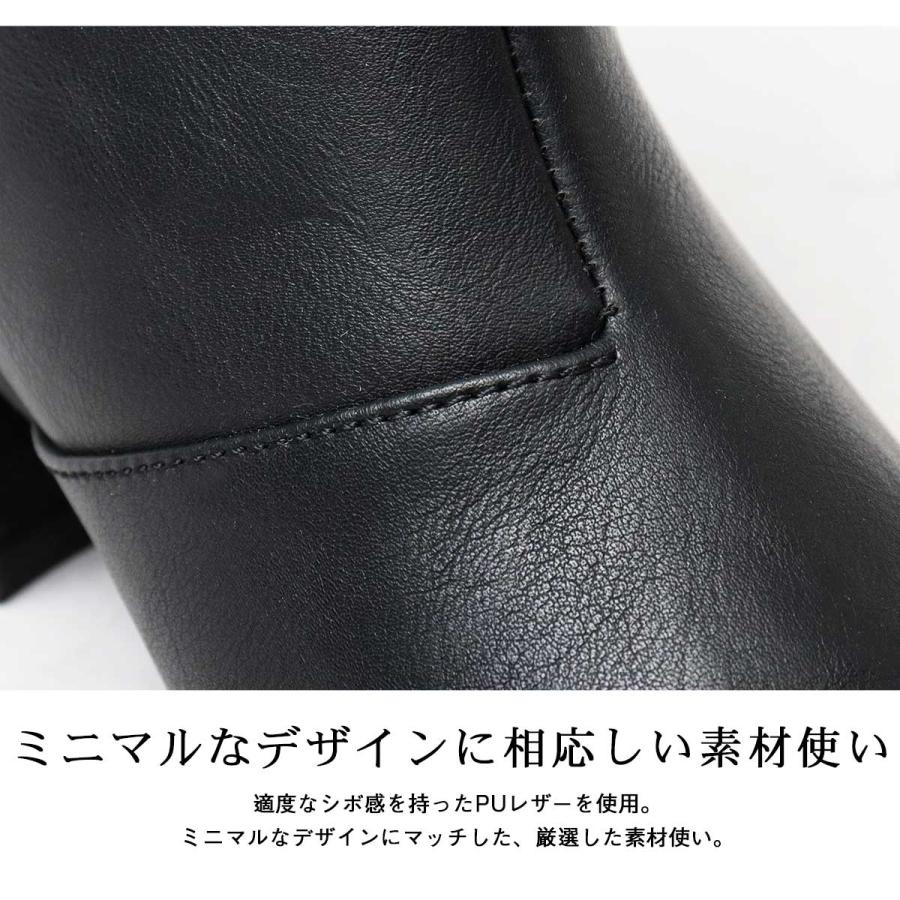 ショートブーツ メンズ ヒール バックジップ ZIP 合皮 PUレザー 5cm スタイルアップ 合成皮革 脚長効果｜rakugaki｜07