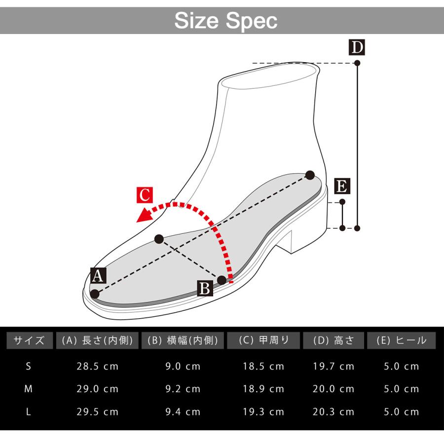 ショートブーツ メンズ ヒール バックジップ ZIP 合皮 PUレザー 5cm スタイルアップ 合成皮革 脚長効果｜rakugaki｜11