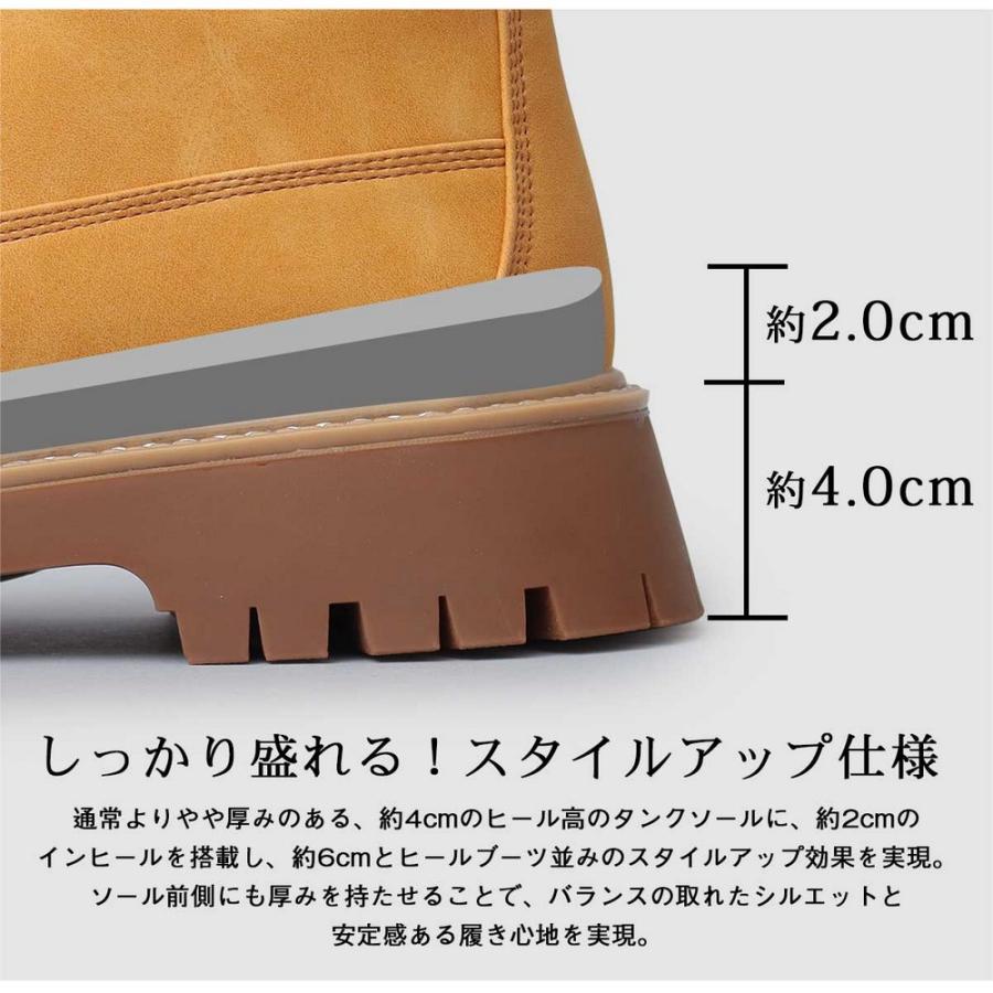 ワークブーツ メンズ マウンテン 合成皮革 合皮 フェイクレザー PU 黒 