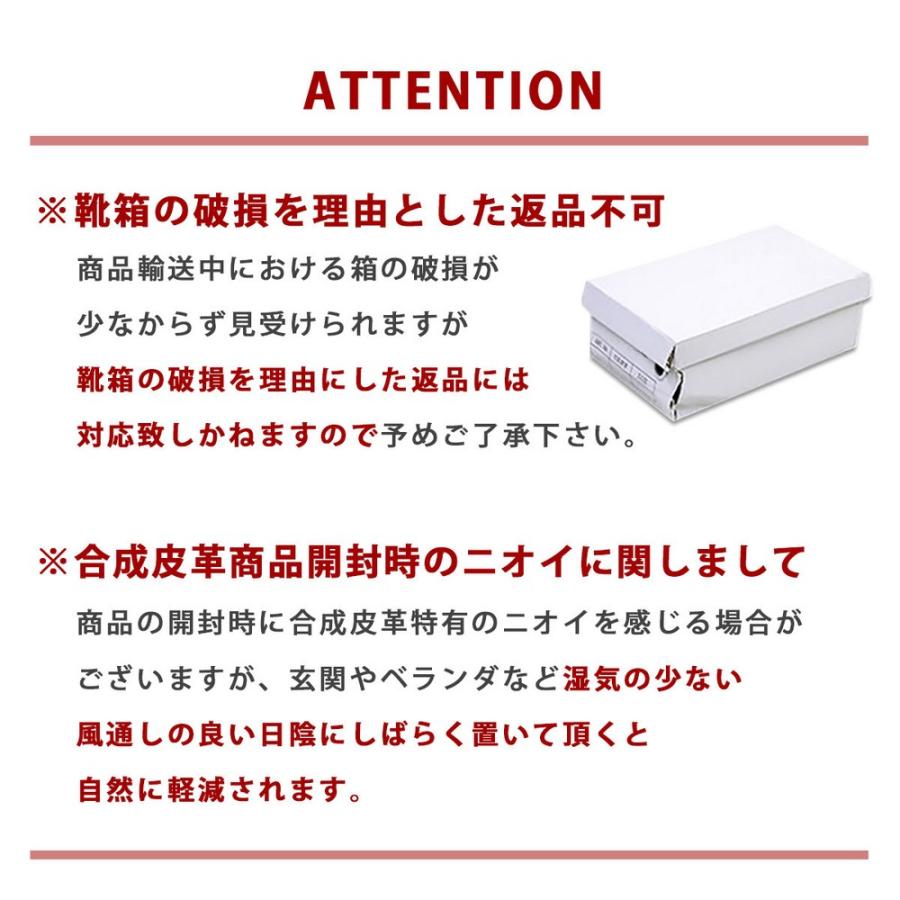 スニーカー メンズ PUレザー ローカット 合皮 合成皮革 スニーカー メンズ PUレザー ローカット 合皮 合成皮革