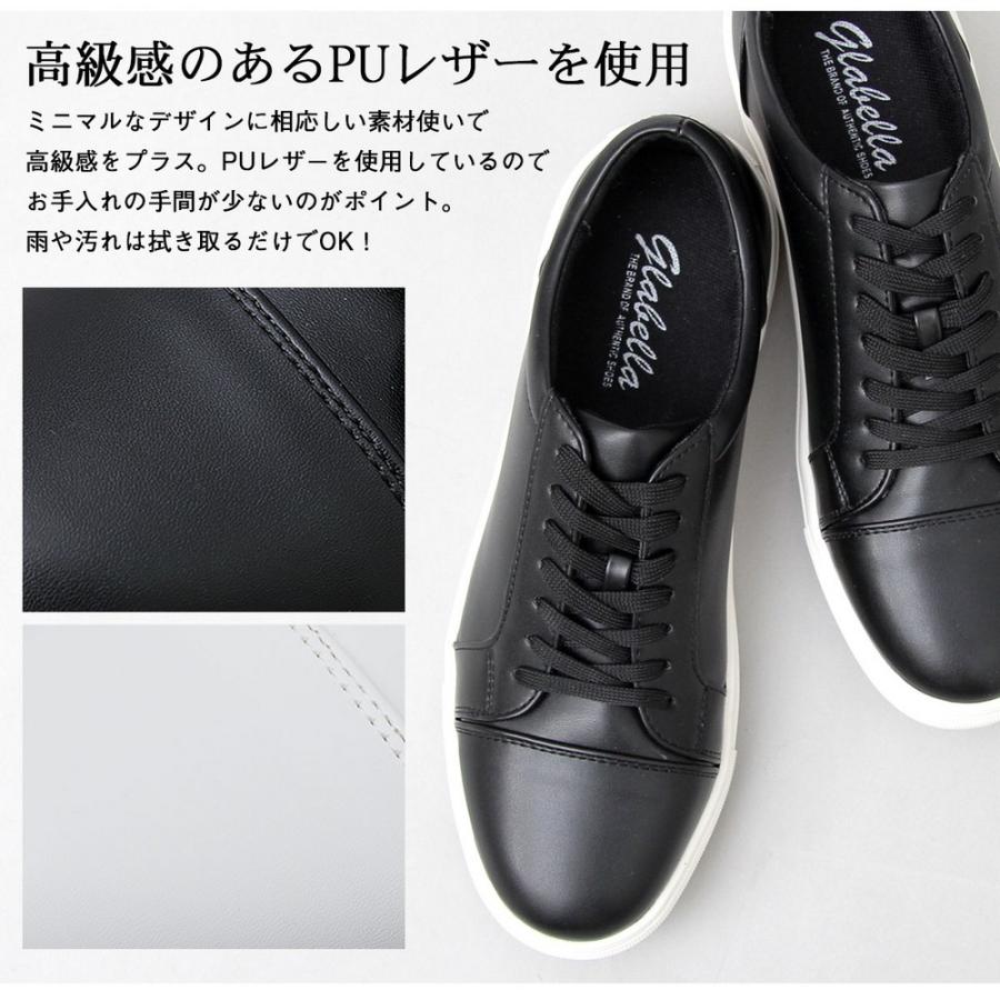 スニーカー メンズ PUレザー ローカット 合皮 合成皮革 スニーカー メンズ PUレザー ローカット 合皮 合成皮革