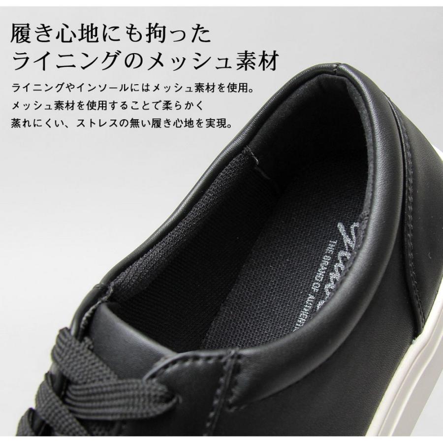 スニーカー メンズ PUレザー ローカット 合皮 合成皮革 スニーカー メンズ PUレザー ローカット 合皮 合成皮革