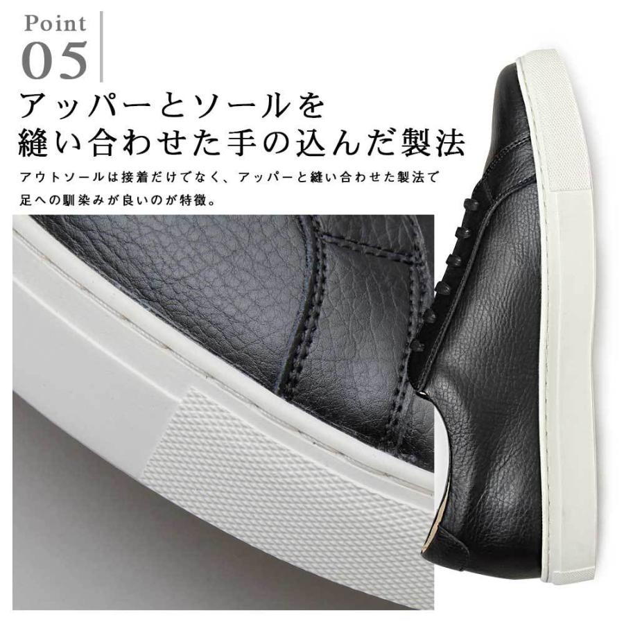 新品□ローカットレザースニーカー メンズ レース レザー 牛床革 