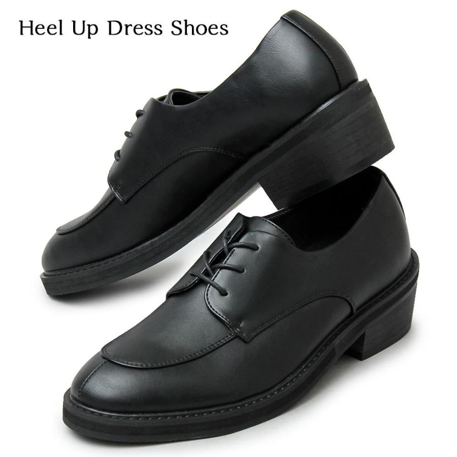 独特の上品 オックスフォードシューズ メンズ Puレザー レースアップ ヒールアップ