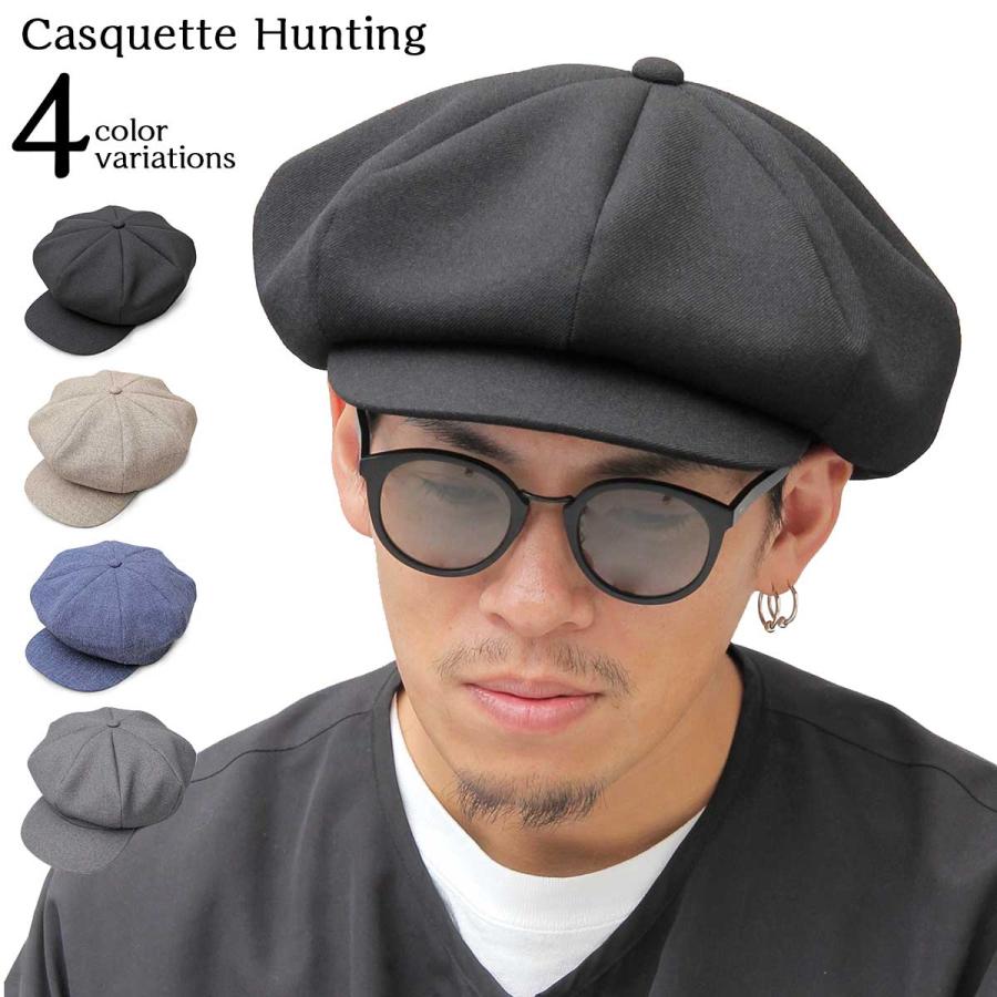 キャスケット メンズ ハンチング 帽子 キャップ 日本製 国産 :mc-2006:RAKUGAKI - 通販 - Yahoo!ショッピング