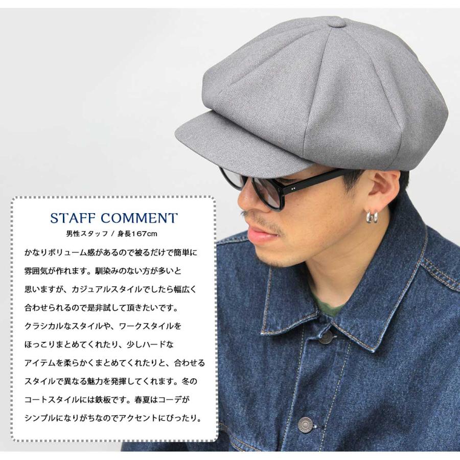 キャスケット メンズ ハンチング 帽子 キャップ 日本製 国産｜rakugaki｜15