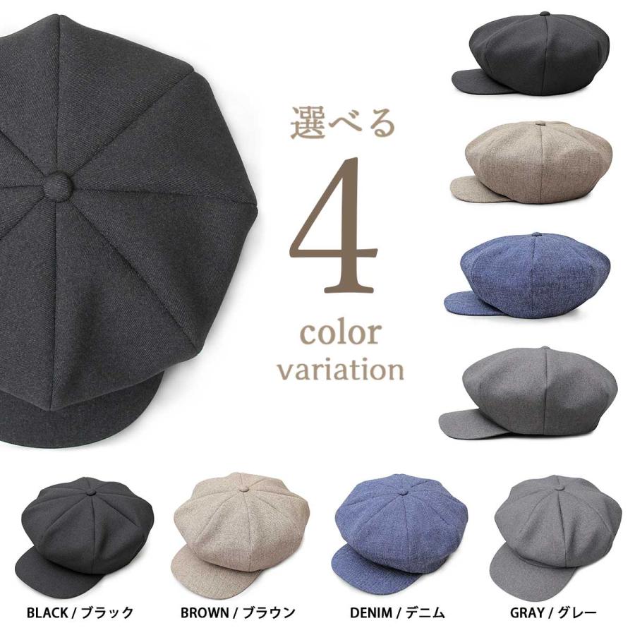 キャスケット メンズ ハンチング 帽子 キャップ 日本製 国産｜rakugaki｜14