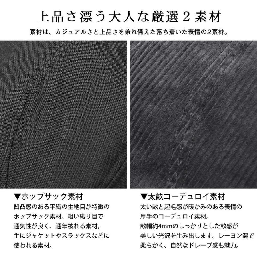 ハンチング メンズ 帽子 キャップ 日本製 国産 ブラック｜rakugaki｜11