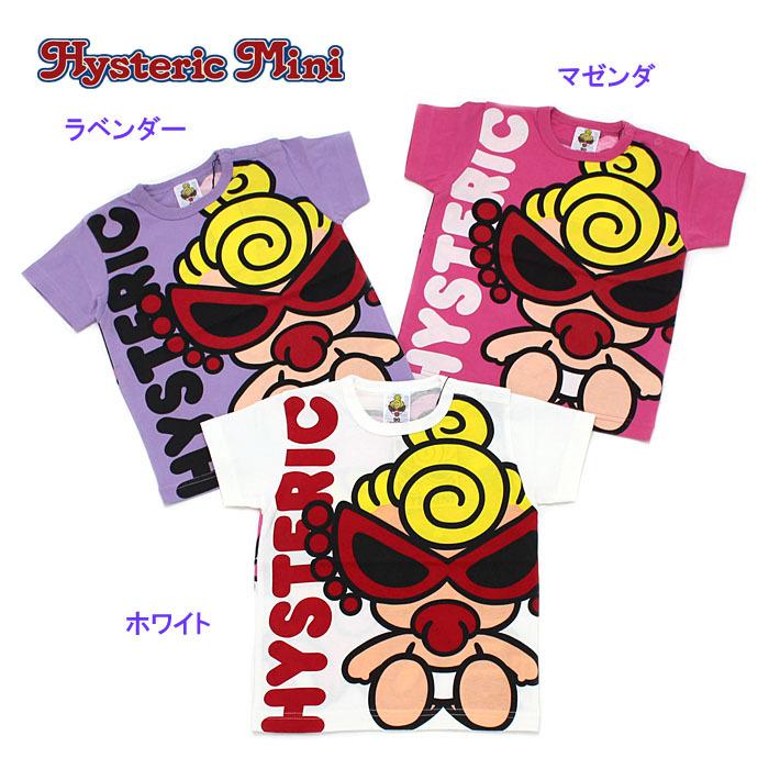 30 Off セール Sale ヒステリックミニ Hysteric Mini Mini Teddy Mini Tシャツ 10hys1 312 らくがき村 通販 Yahoo ショッピング