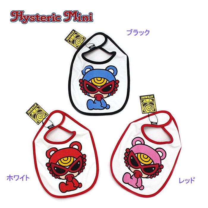Off セール Sale ヒステリックミニ Hysteric Mini Mini Teddy 総柄リバーシブルスタイ 10hys1 421 らくがき村 通販 Yahoo ショッピング