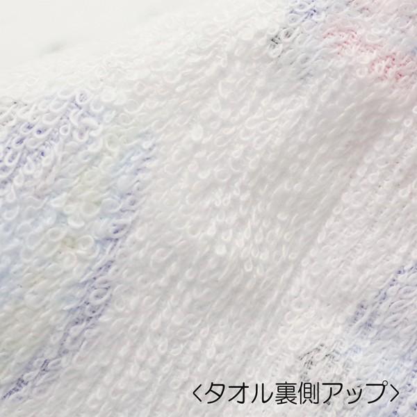 クリアランス ミキハウス Mikihouse ケースつきタオル おしぼりセット 15 4081 975 らくがき村 通販 Yahoo ショッピング