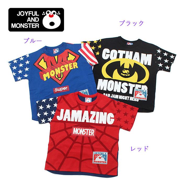 40 Off セール Sale ジャム Jam 子供服 2021春夏 ヒーローズt J21142 Jm21s 142 らくがき村 通販 Yahoo ショッピング