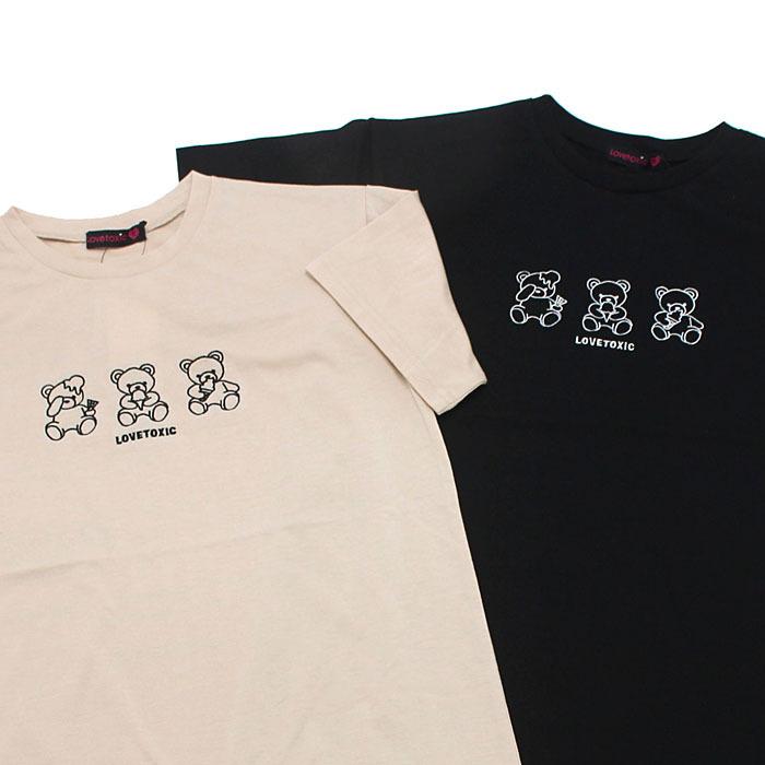 30 Off セール Sale ラブトキシック Lovetoxic 21春夏 アイスベアtシャツワンピース Lv21s 156 らくがき村 通販 Yahoo ショッピング