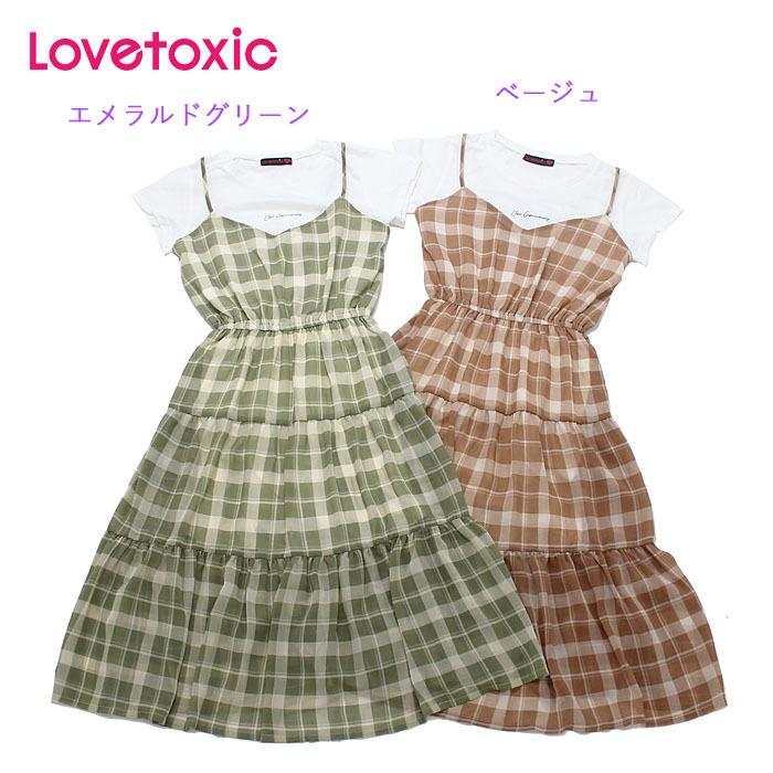 30 Off セール Sale ラブトキシック Lovetoxic 21春夏 Tシャツキャミワンピセットアップ Lv21s 185 らくがき村 通販 Yahoo ショッピング
