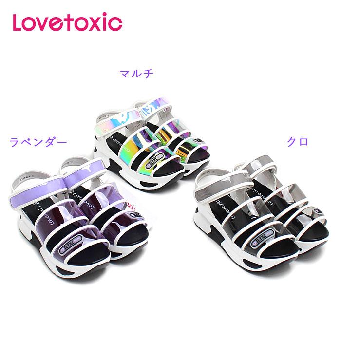 40 Off セール Sale ラブトキシック Lovetoxic 21春夏 クリアロゴサンダル Lv21s 237 らくがき村 通販 Yahoo ショッピング