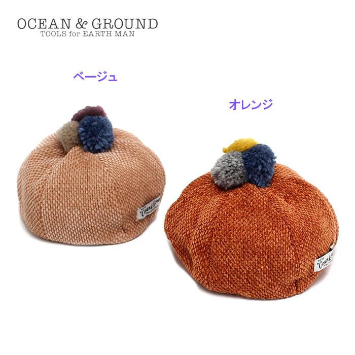 30 Off セール Sale オーシャンアンドグラウンド Ocean Ground 秋冬 ベビーポンポンベレー Oga 6 らくがき村 通販 Yahoo ショッピング
