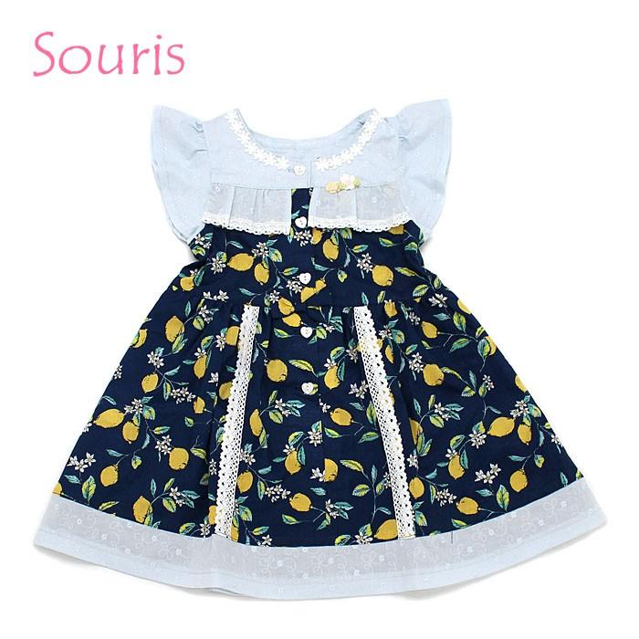 スーリー Souris 子供服 春夏 クラシカルレモンワンピース 3596 Www Arilab Com Tr Index Php