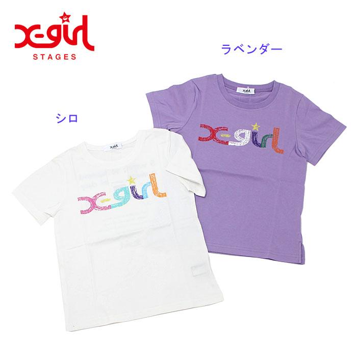 30 Off セール Sale エックスガール ステージス X Girl Stages 21春夏 ラクガキカラフルロゴtシャツ Xg21s 17 らくがき村 通販 Yahoo ショッピング
