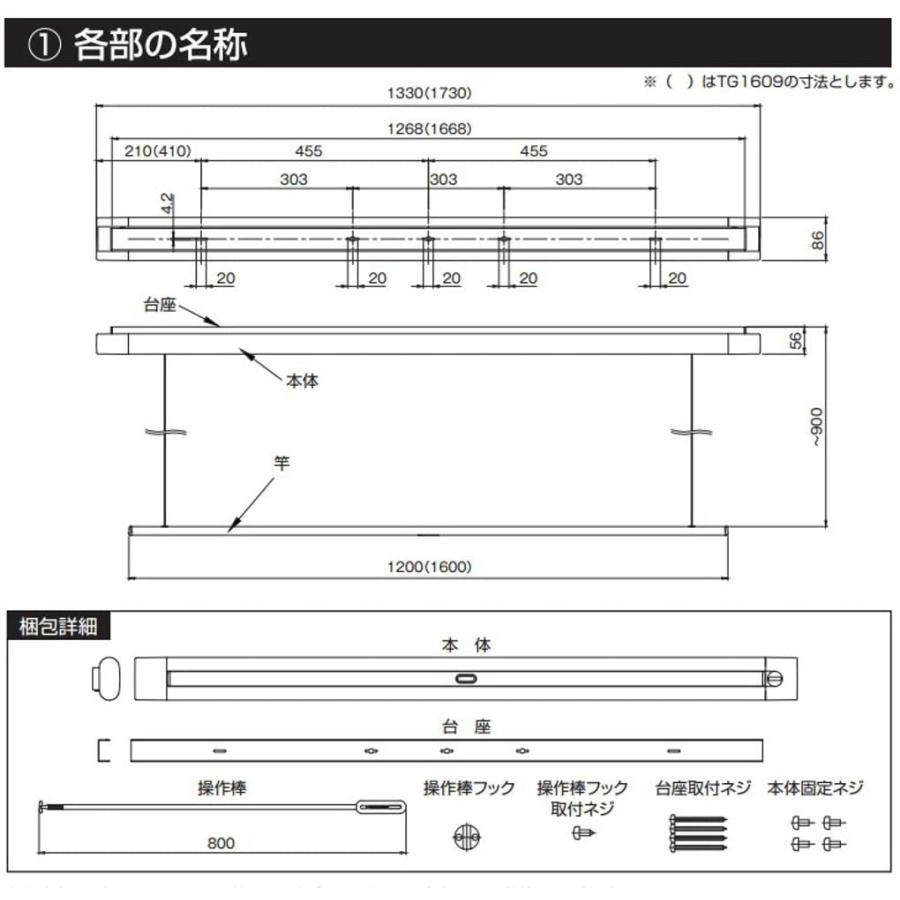 Dry Wave 昇降式室内物干し 竿長さ10mm Tg19 Rainbowbookclub Org