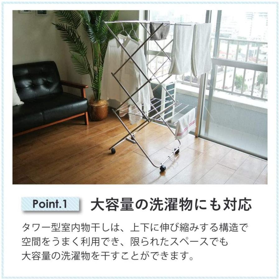 大木製作所 洗濯物ハンガー シルバー 使用時 約巾57 奥行75 高さ122cm Www Legheleggere Com