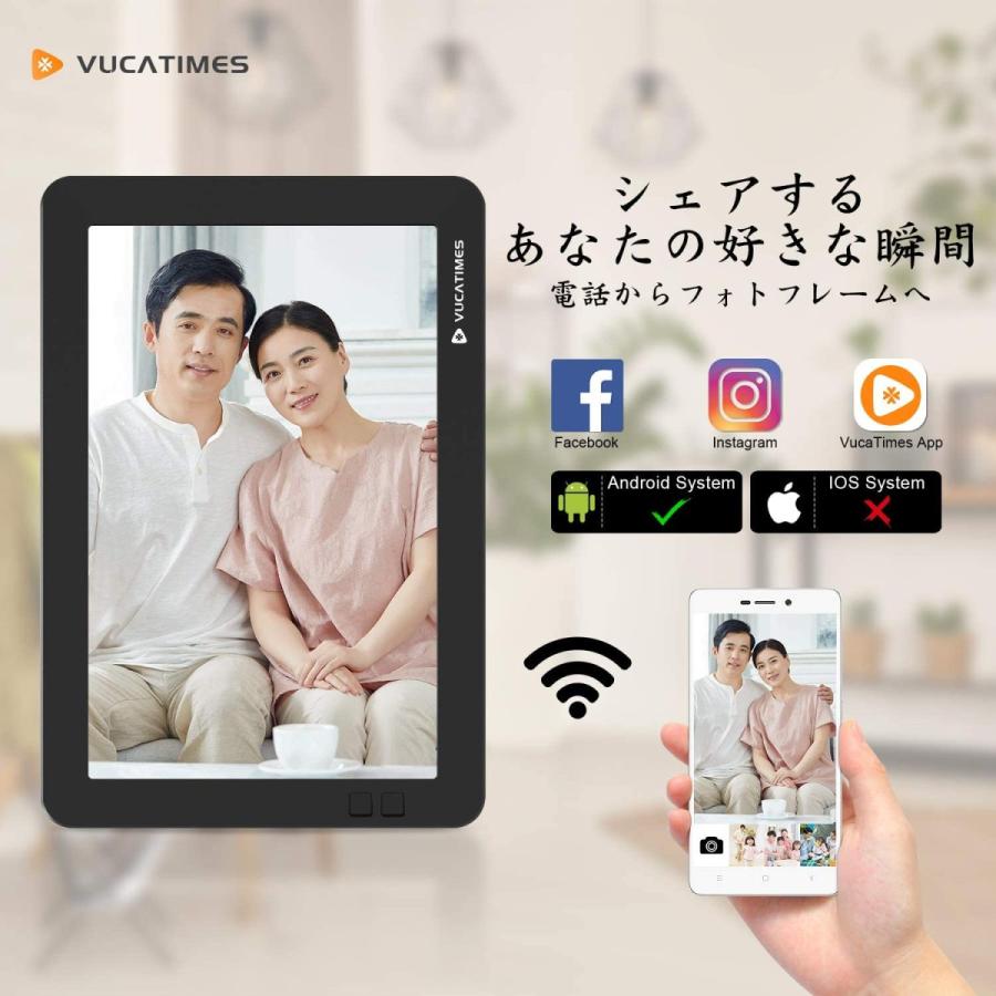 強化版vucatimes Wifiデジタルフォトフレーム 8インチ Awsクラウドフォトフレーム Ips広視野角 App制御 Iosは現 7pixelsadv Com