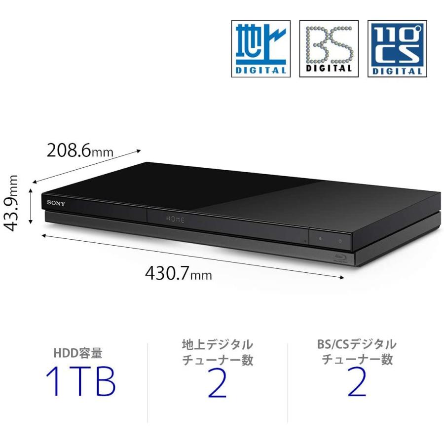 ブルーレイディスク Dvdレコーダー 1tb 19年モデル ソニー z Zw1700 Sony データ用ブルーレイ 1tb 2チューナー データ用ブルーレイ ならショッピング ランキングや口コミも豊富なネット通販 更にお得なpaypay残高も スマホアプリも充実で毎日