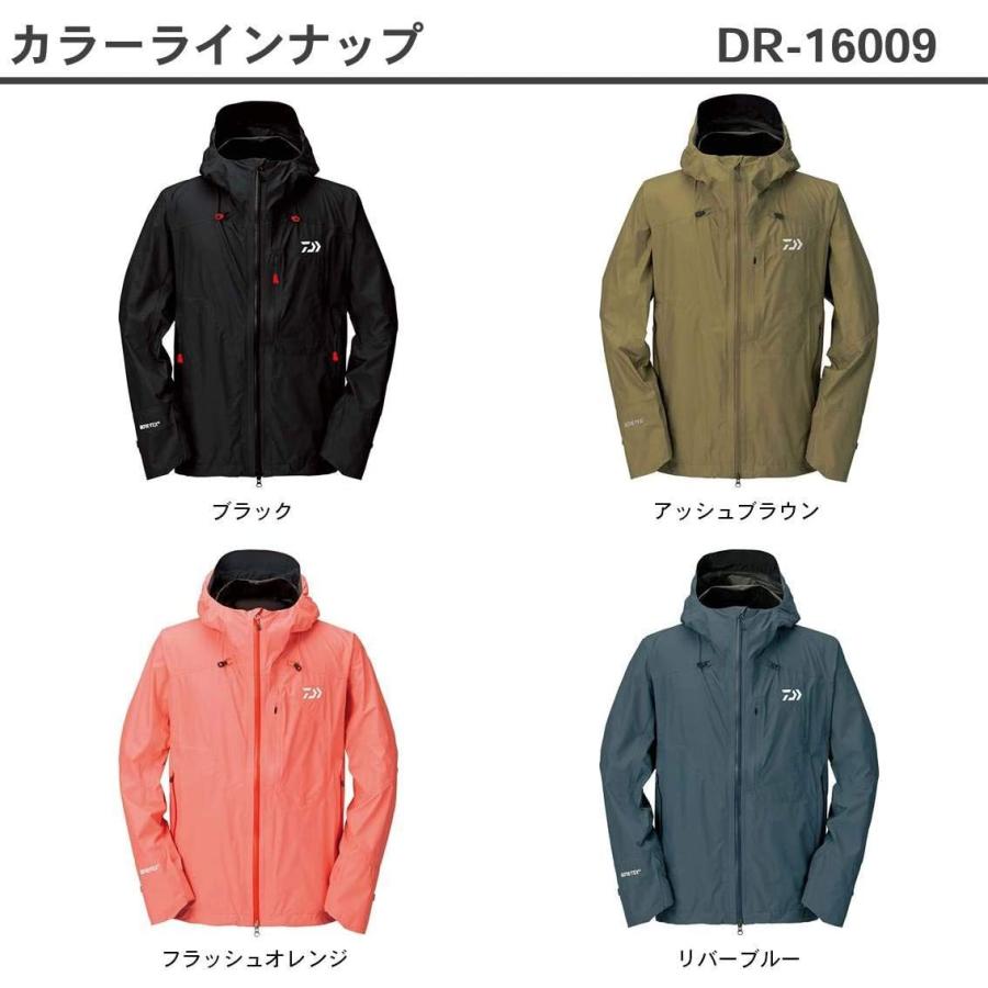 レインウェア レインスーツ レインスーツ パックライト プラス Xl Dr ゴアテックス Xl ダイワ Daiwa アッシュブラウン プラス ラクゲット