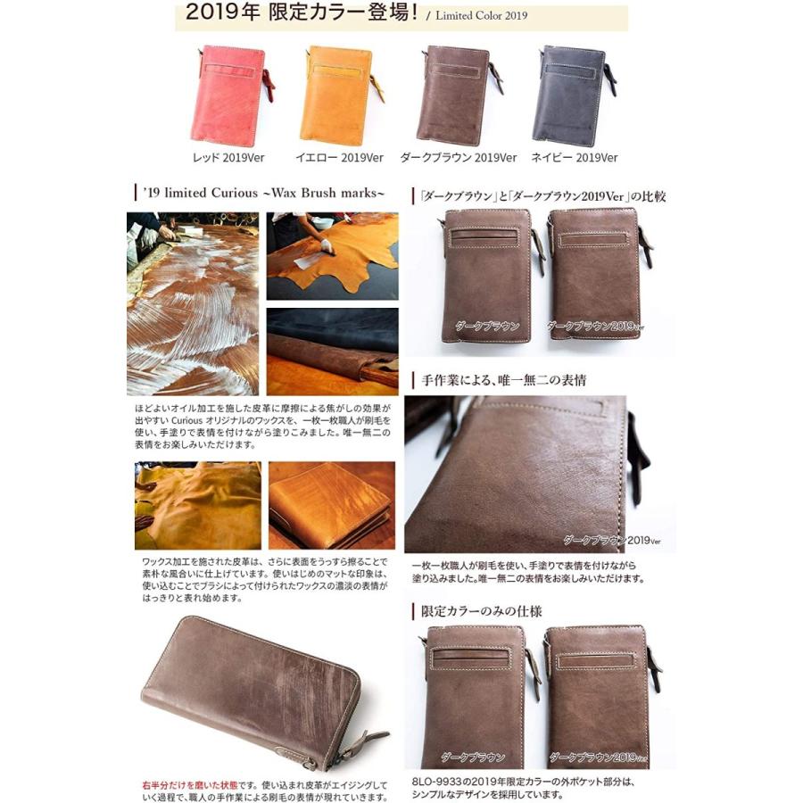 在庫あり 即納 コルボ Corbo 小銭入れ付き二つ折り財布 8lo 9933 ネイビー Co 8lo 9933 73 ラクゲット 通販 Yahoo ショッピング 即納特典付き Abmicse Org