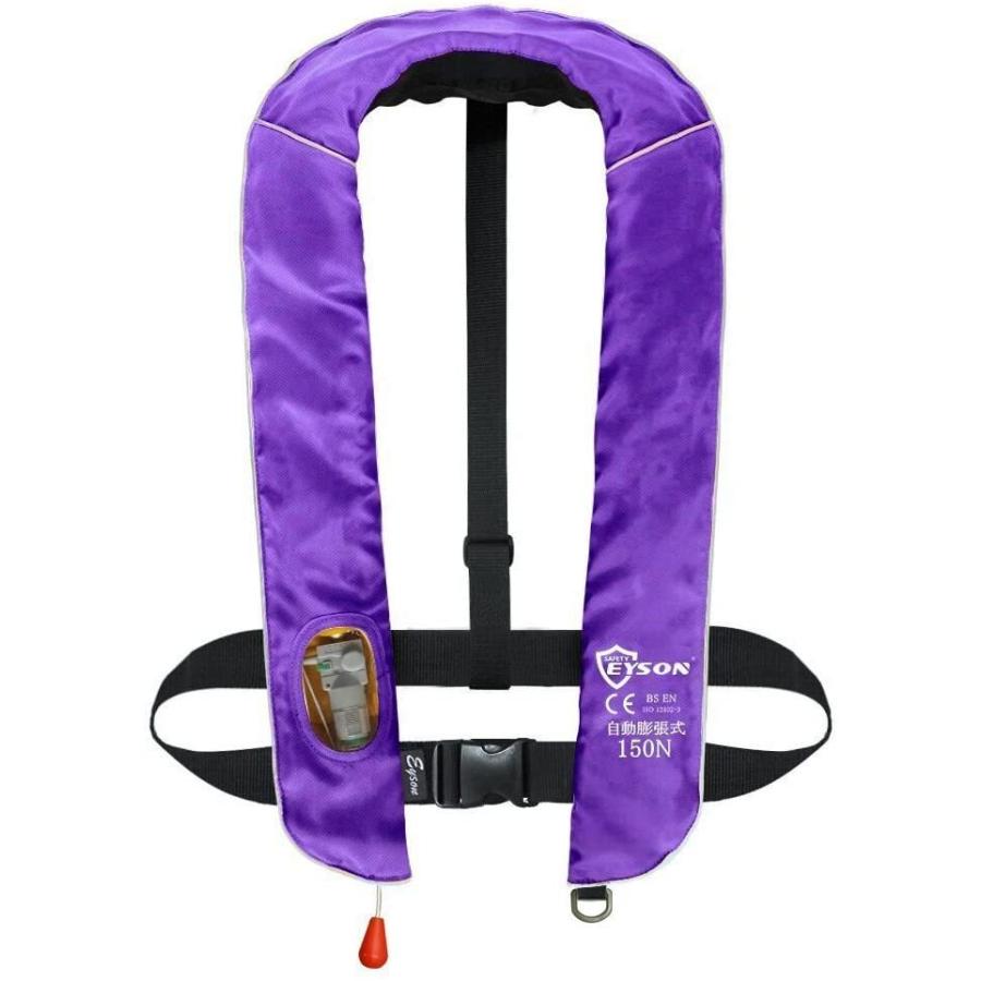 即納最大半額 Eyson ライフジャケット 自動膨張式 インフレータブル 釣り 首かけベストタイプ救命胴衣 Ce認定済 紫 取寄品 Www Yalaphone Com
