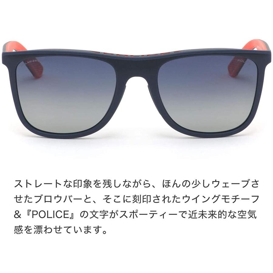 超人気の Police ポリス サングラス Splc42i 7vnp 55サイズ Roadster 偏光サングラス Polarised ポラライズド ラクゲット 通販 Yahoo ショッピング 魅了 Wjhni Com