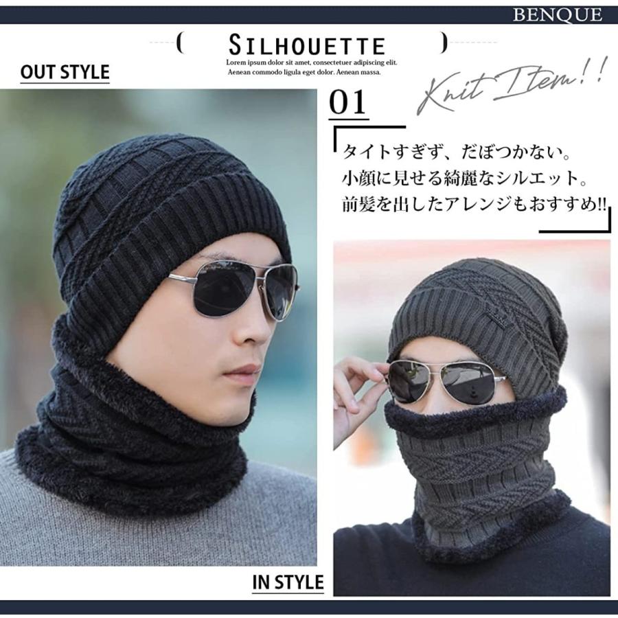 高い素材 サッカー フットサル ベンケ ニット帽 ネックウォーマー 付き メンズ 秋冬 キャップ 防寒 カジュアル おしゃれ アウトドア スポーツ スノボ Www Threeriversofs Com