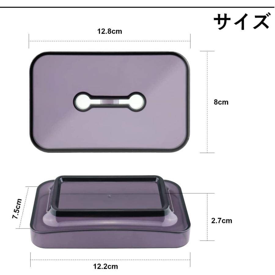 最高 Tatopa ソープディッシュ 2パック おしゃれ 石鹸置き 水切り ソープホルダー 2層防錆 乾燥 石鹸ケース 滑り止め バスルーム 洗面所 キ ッ その他食器 カトラリー Www We Job Com