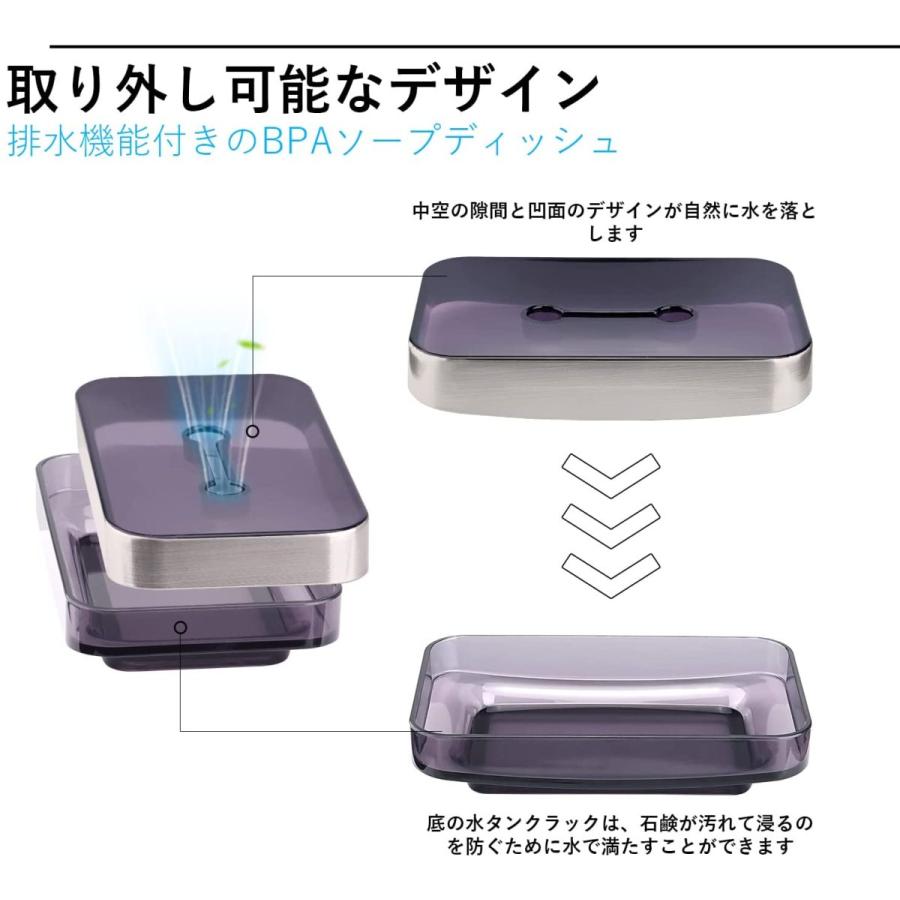 最高 Tatopa ソープディッシュ 2パック おしゃれ 石鹸置き 水切り ソープホルダー 2層防錆 乾燥 石鹸ケース 滑り止め バスルーム 洗面所 キ ッ その他食器 カトラリー Www We Job Com