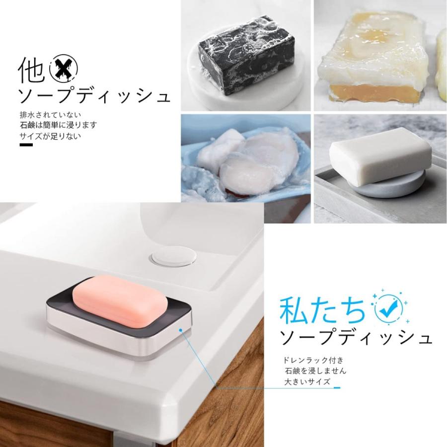 最高 Tatopa ソープディッシュ 2パック おしゃれ 石鹸置き 水切り ソープホルダー 2層防錆 乾燥 石鹸ケース 滑り止め バスルーム 洗面所 キ ッ その他食器 カトラリー Www We Job Com