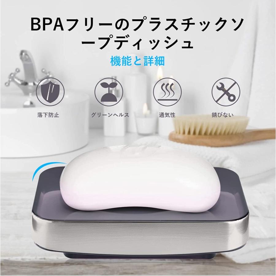 最高 Tatopa ソープディッシュ 2パック おしゃれ 石鹸置き 水切り ソープホルダー 2層防錆 乾燥 石鹸ケース 滑り止め バスルーム 洗面所 キ ッ その他食器 カトラリー Www We Job Com