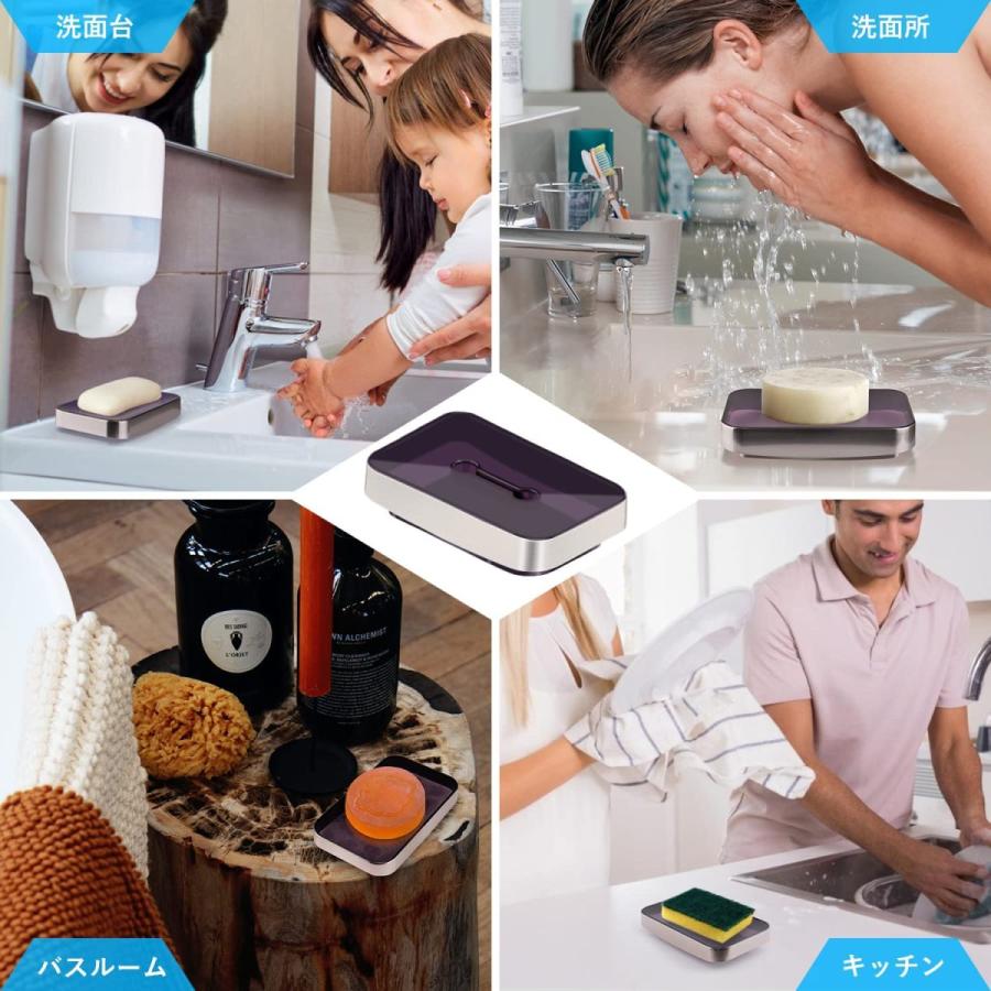 最高 Tatopa ソープディッシュ 2パック おしゃれ 石鹸置き 水切り ソープホルダー 2層防錆 乾燥 石鹸ケース 滑り止め バスルーム 洗面所 キ ッ その他食器 カトラリー Www We Job Com