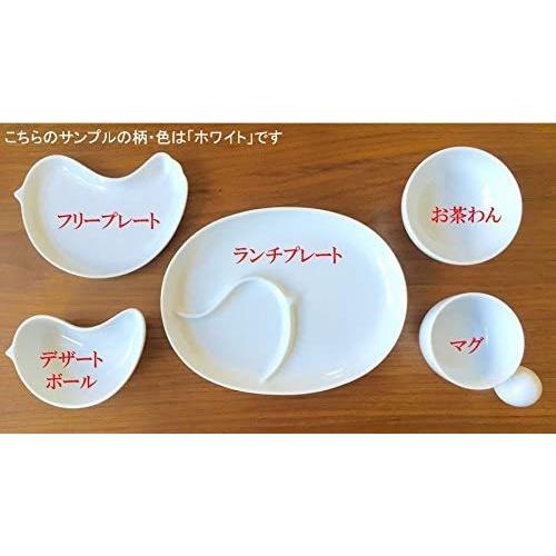 ファッションデザイナー 白山陶器 波佐見焼 子供向け食器 お食い初め 出産祝い 5点セット 化粧箱付き イエロー ピピ Pipi その他子ども用食器 Baskincoffee Vicom Corp Com