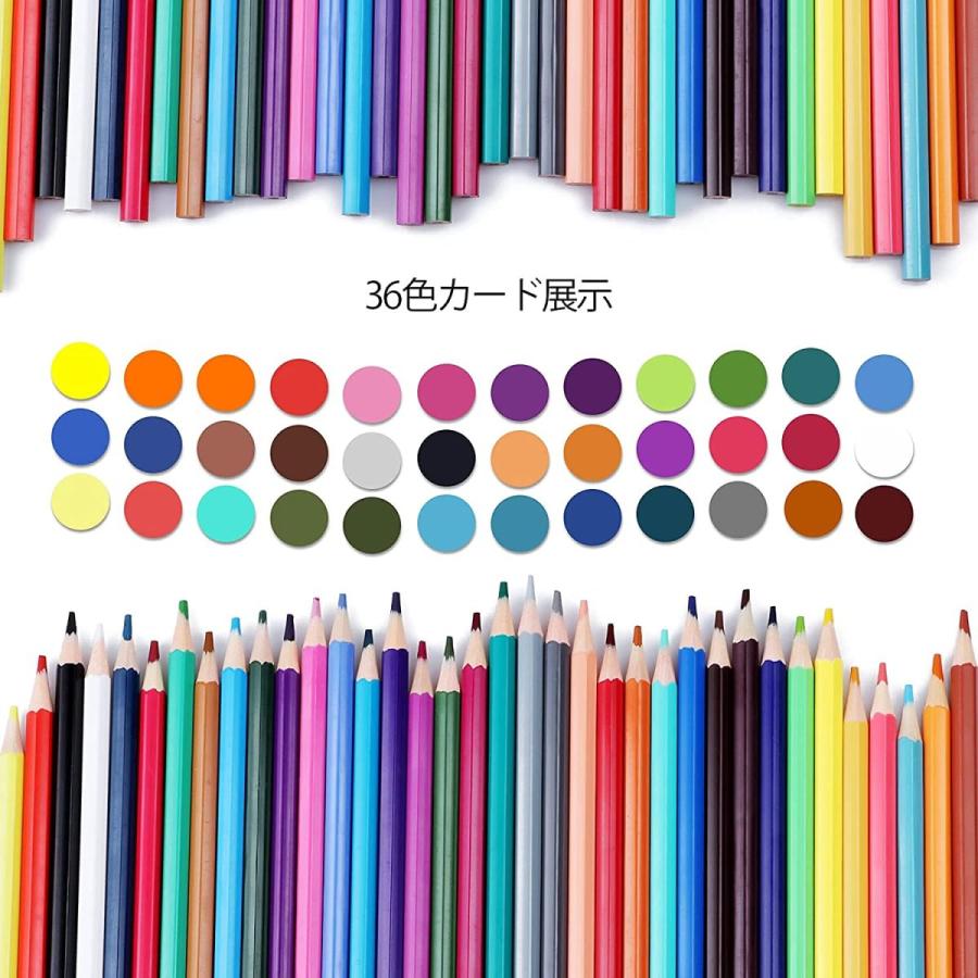 18 Off Ninonly 色鉛筆 36色セット 絵の具 画材セット アートペン 鉛筆 塗り絵 美術 描き用 スケッチ イラストカラーペン 文房具卒園 入園 入学 Wir Lieben Hombruch De