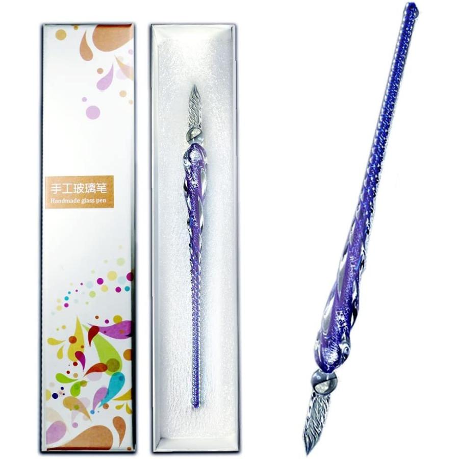 763円 ついに入荷 Claurys ガラスペン 万年筆 手紙 便箋 イラスト 文房具 なめらかに書ける筆感 パープル