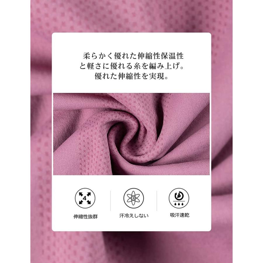 世界的に有名な Yvette イベット スポーツ 長袖 Tシャツ レディース トレーニング インナーウェア ストレッチ 吸汗速乾 ジョギング 登山 パープル M Babylonrooftop Com Au