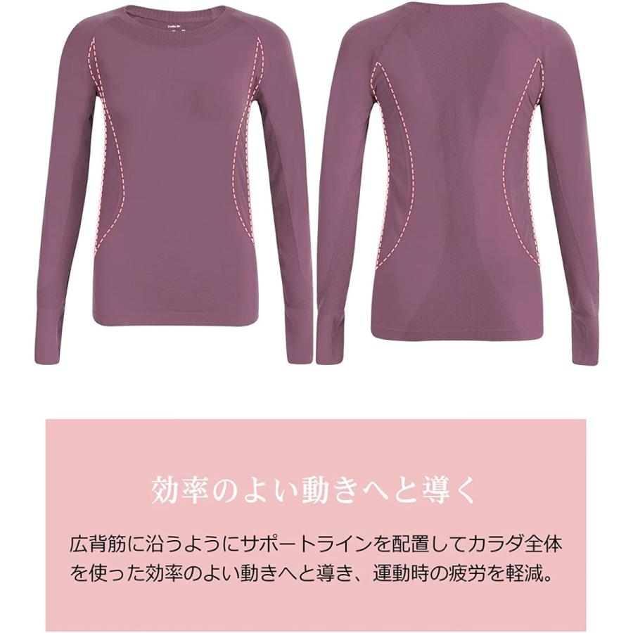 Yvette イベット スポーツ 長袖 Tシャツ レディース トレーニング ジョギング M 吸汗速乾 最安値挑戦 パープル インナーウェア 登山 ストレッチ