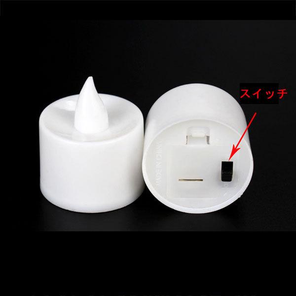 キャンドルライト 結婚式 62個 電池式 リモコン付き キャンドルライト 結婚式 62個 電池式 リモコン付き 楽天市場