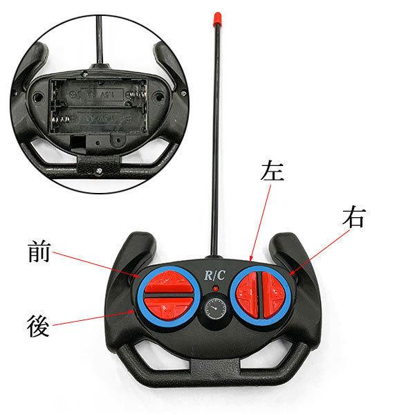 ラジコン ラジコンカー RC 車 リモコンカー おもちゃ 子供 誕生日 プレゼント フェラーリ グリーン 送料無料 ferrarirc