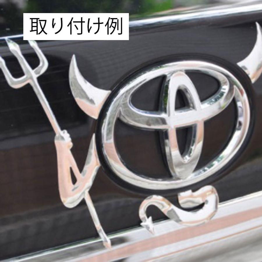 立体ステッカー 3dステッカー Devil デビル 小悪魔 シルバー 車 エンブレム 両面テープ ポイント消化 送料無料 Sticker Devil 楽ゴーゴー 通販 Yahoo ショッピング