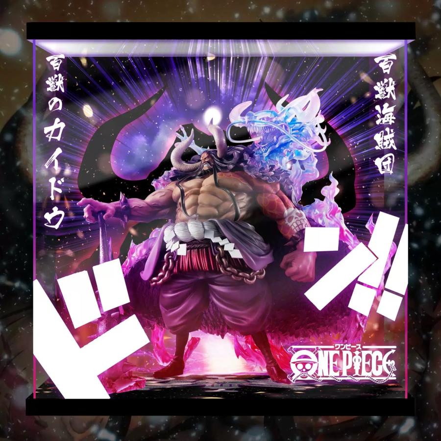 ワンピース 〉P.O.P “MAXIMUM” カイドウ☆専用ボックス ワンピース 〉P.O.P “MAXIMUM” カイドウ☆専用ボックス
