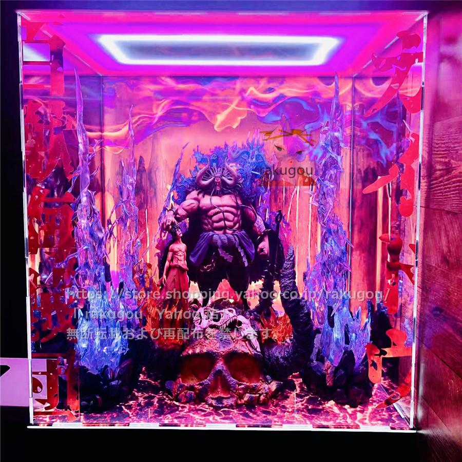 ワンピース POP WAーMAXIMUM 百獣のカイドウ フィギュア☆専用 ワンピース POP WAーMAXIMUM 百獣のカイドウ フィギュア☆専用